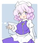  1girl apron blush hair_between_eyes hat ini_(inunabe00) lapel_pin letty_whiterock long_sleeves looking_at_viewer open_mouth purple_eyes purple_hair purple_skirt purple_vest shirt short_hair skirt smile solo touhou vest waist_apron white_apron white_headwear white_shirt 