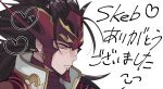  1boy aristocratic_clothes armor brown_hair closed_eyes closed_mouth facing_to_the_side fire_emblem fire_emblem_fates highres japanese_armor male_focus ryoma_(fire_emblem) sou_mei spiked_hair sweat translation_request 