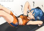  1girl armpits arms_up battle_girl_(pokemon) bench blue_hair breasts breath clenched_teeth commission dripping exercise fingerless_gloves gloves grey_eyes heavy_breathing lying midriff on_back on_bench one_eye_closed pokemon pokemon_(game) pokemon_oras ponytail small_breasts sports_bra sportswear stained_clothes steam sweat sweating_profusely sweaty_clothes teeth training translation_request trembling white_background yachi_(fujiyasu0616) 