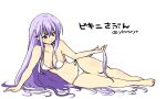  1girl bra breasts fire_emblem fire_emblem:_genealogy_of_the_holy_war hand_on_floor holding_own_hair julia_(fire_emblem) large_breasts long_hair lying on_side panties purple_eyes purple_hair simple_background small_sweatdrop solo underwear very_long_hair white_background white_bra white_panties yukia_(firstaid0) 