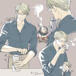  1boy blue_shirt coffee_cup coffee_grinder coffee_maker_(object) collared_shirt cup disposable_cup glasses holding holding_cup jujutsu_kaisen long_sleeves male_focus nanami_kento parted_lips pitcher pouring shirt solo standing upper_body ykrrr23 