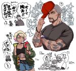  1boy 2girls absurdres alternate_costume arm_tattoo beard black_shirt blonde_hair choker collarbone commentary_request denim denim_shorts dynamax_band earrings facial_hair father_and_daughter gloria_(pokemon) green_eyes hairband hat highres holding holding_clothes holding_hat honda_(honndamaria) jewelry looking_down multiple_girls multiple_views navel partially_colored peonia_(pokemon) peony_(pokemon) pink_choker poke_ball poke_ball_(basic) pokemon pokemon_(creature) pokemon_swsh red_headwear shirt short_hair short_sleeves shorts speech_bubble t-shirt tattoo translation_request tyrunt very_short_hair 