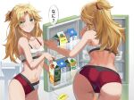  1girl ass back bare_shoulders blonde_hair braid breasts carton collarbone fate/apocrypha fate_(series) french_braid green_eyes hair_ornament hair_scrunchie highres long_hair looking_at_viewer milk_carton mordred_(fate) mordred_(fate/apocrypha) multiple_views navel panties red_panties refrigerator scrunchie sidelocks small_breasts sports_bra tank_top tonee tongue tongue_out translation_request underwear variant_set white_sports_bra 