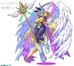  1girl angel_wings angewomon armor blonde_hair boots breastplate breasts character_name cleavage covered_eyes digimon feathered_wings full_body fusion head_wings helmet helmet_over_eyes highres holding holding_staff large_breasts long_hair oomasa_teikoku pink_ribbon ribbon sakuyamon shoulder_armor simple_background skin_tight solo staff white_background white_footwear wings 