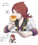  1boy collared_shirt commentary_request eating food fork grey_eyes highres holding holding_food holding_fork jacket long_hair male_focus mocollie necktie official_alternate_costume plate pokemon pokemon_masters_ex purple_necktie red_hair shirt silver_(champion)_(pokemon) silver_(pokemon) speech_bubble translation_request white_jacket 