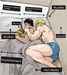  2boys ao_isami ass bara black_hair blonde_hair boxer_briefs bulge_peek couple english_text facial_hair from_above highres interracial lewis_smith male_focus male_underwear meiji_(meiji_nsfw) meme_request multiple_boys muscular muscular_male sideburns_stubble stubble thick_eyebrows thick_thighs thighs underwear yaoi yuuki_bakuhatsu_bang_bravern 