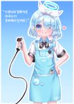  1girl absurdres apron arona_(blue_archive) blue_apron blue_archive blue_eyes blue_hair blue_halo choker colored_inner_hair halo hand_on_own_hip heart highres korean_text kuma_piv looking_at_viewer multicolored_hair one_eye_closed pink_hair shirt short_hair smile solo tongue tongue_out white_choker white_shirt 