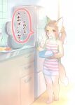 anthro apron batter bowl canid canine clothing container female fox hair hi_res invalid_tag kiichi mammal solo text translated