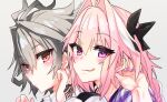  2boys ahoge astolfo_(fate) astolfo_(memories_at_trifas)_(fate) black_bow black_vest blush bow braid closed_mouth command_spell eyelashes fang fate/apocrypha fate_(series) grey_background grey_hair hair_between_eyes hair_bow hair_intakes hand_on_own_chin hand_up haoro long_hair male_focus multicolored_hair multiple_boys nail_polish orange_eyes otoko_no_ko parted_lips pink_hair portrait purple_eyes purple_nails red_eyes shirt short_hair sidelocks sieg_(fate) signature single_braid single_hair_ring skin_fang smile streaked_hair striped_clothes striped_nails striped_shirt two-tone_hair vest wavy_mouth white_hair white_shirt 