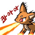 angry canid canine emoji female feral fire flamethrower fox foxparks korean_text low_res mammal pal_(species) palworld pocketpair ranged_weapon red_eyes red_text simple_background solo text weapon white_background yuumisocute