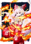  1girl absurdres bow brown_eyes closed_mouth commentary_request fire fujiwara_no_mokou hair_bow highres long_hair long_sleeves naga38 ofuda ofuda_on_clothes pants pyrokinesis red_pants shirt smile solo suspenders torn_clothes torn_shirt touhou twitter_username very_long_hair white_hair 