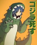  1girl absurdres blue_hair bocchi_the_rock! claws cosplay dinosaur_costume dinosaur_hood dinosaur_tail hair_ornament highres looking_at_viewer machuuu68 medium_hair mole mole_under_eye open_mouth orange_background simple_background tail teeth translation_request yamada_ryo yellow_eyes 