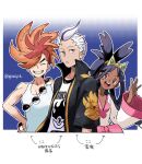  1girl 2boys :d agnus_p_k benga_(pokemon) black_jacket brown_eyes closed_eyes commentary_request drayton_(pokemon) eyelashes grin hand_on_own_hip hand_up highres holding holding_poke_ball iris_(pokemon) jacket multicolored_hair multiple_boys open_clothes open_jacket open_mouth orange_hair poke_ball poke_ball_(basic) pokemon pokemon_bw2 pokemon_sv shirt sleeveless sleeveless_shirt smile streaked_hair tank_top teeth tiara v-neck white_hair white_shirt 