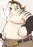  2024 anthro band-aid bandage belly big_belly bottomwear clothing eyes_closed eyewear felid glasses hi_res japanese_text kemono licho_(tas) lifewonders male mammal moobs navel open_mouth overweight overweight_male pantherine pants pink_nose shirokumaou solo text tiger tokyo_afterschool_summoners yawn 