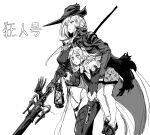  2girls :i absurdres arknights bangs breasts carrying carrying_person carrying_under_arm character_request closed_mouth commentary_request gladiia_(arknights) greyscale groin hat highres holding holding_lantern holding_polearm holding_weapon irene_(arknights) jacket lantern leotard long_sleeves looking_away medium_breasts monochrome multiple_girls pantyhose pointy_ears polearm puffy_long_sleeves puffy_sleeves purokion_katou shoes simple_background skirt spear translation_request weapon white_background 