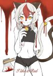  2019 anthro axe bell bell_collar blood blood_on_axe blood_on_face bodily_fluids collar domestic_cat felid feline felis hair hi_res holding_axe holding_object kemono looking_at_viewer male mammal nekomiyatasuku red_collar red_hair smile solo tan_hair yellow_eyes 