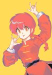  1girl braid braided_ponytail breasts chinese_clothes hair_between_eyes highres orange_eyes ranma-chan ranma_1/2 red_hair shadow simple_background solo tongue tongue_out xhinn936 yellow_background 