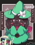  1boy 1other ^^^ absurdres blue_hair blue_skin blush_stickers bow closed_mouth colored_skin commentary_request deltarune faceless fake_horns flying_sweatdrops glasses green_hat green_robe hat hat_bow highres horned_hat horns kris_(deltarune) long_sleeves male_focus ralsei red_scarf robe scarf sleeves_past_fingers sleeves_past_wrists sweatdrop thumbs_up translation_request twitter_username white-framed_eyewear white_bow white_eyes witch_hat yuya090602 