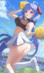  1girl absurdres alternate_costume armband armpit_crease ass bell blue_hair blue_sky breasts cheerleader crop_top foot_out_of_frame ganyu_(genshin_impact) genshin_impact goat_horns highres horns kuuhaku_(wutt5584) large_breasts long_hair looking_at_viewer looking_back miniskirt neck_bell open_mouth outdoors panties pom_pom_(cheerleading) purple_eyes shoe_soles shoes sidelocks skirt sky socks solo stadium sweatdrop underwear very_long_hair white_armband white_footwear white_panties white_skirt white_socks 