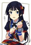  1girl black_hair blue_eyes bow check_translation commentary_request hair_bow hair_ornament highres idolmaster idolmaster_million_live! long_hair looking_at_viewer mogami_shizuka open_mouth puffy_short_sleeves puffy_sleeves short_sleeves sidelocks solo translation_request wrist_cuffs yomosaka 