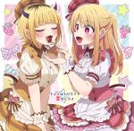  2girls absurdres blonde_hair blush breasts character_name chocolate closed_eyes commentary_request demon_horns dress fake_horns fangs feeding highres horns hoshino_ruby long_hair long_sleeves maid medium_breasts meiji_(meizi493) memcho multicolored_hair multiple_girls one_side_up open_mouth oshi_no_ko pink_eyes roots_(hair) saliva short_hair star-shaped_pupils star_(symbol) symbol-shaped_pupils tongue translation_request 