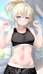  1girl alternate_costume bare_arms bare_shoulders black_shorts black_sports_bra blonde_hair blue_eyes blurry blurry_background clenched_hand hands_up highres hololive indoors kazama_iroha looking_ahead midriff nail_polish navel pink_nails ponytail short_shorts shorts solo sports_bra stomach upper_body virtual_youtuber wakaunderblade7 