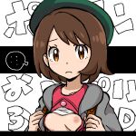  ... 1girl backpack bag bangs beret blush breasts brown_eyes brown_hair buttons cardigan closed_mouth clothes_lift collarbone collared_dress commentary_request copyright_name dress gloria_(pokemon) gomatarou_(pixiv196136) green_headwear grey_cardigan hands_up hat jaggy_lines light_blush looking_at_viewer lowres nipples no_bra one_breast_out open_cardigan open_clothes open_dress pink_dress pokemon pokemon_(game) pokemon_swsh raised_eyebrows shiny shiny_hair shirt shirt_lift short_hair sidelocks small_breasts solo speech_bubble split_depth spoken_ellipsis swept_bangs text_background translated upper_body white_background white_shirt 