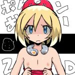  ... 1girl bangs bare_shoulders blonde_hair blue_eyes bracelet closed_mouth clothes_pull commentary_request copyright_name flashing flat_chest gomatarou_(pixiv196136) hair_between_eyes hairband hands_up irida_(pokemon) jaggy_lines jewelry looking_at_viewer lowres neck_ring nipples no_bra pokemon pokemon_(game) pokemon_legends:_arceus pulled_by_self red_hairband red_shirt shaded_face shiny shiny_hair shiny_skin shirt shirt_pull short_hair sidelocks solo speech_bubble split_depth spoken_ellipsis straight-on strapless strapless_shirt text_background translated upper_body v-shaped_eyebrows white_background 