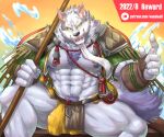  5_fingers 6:5 abs anthro asian_clothing beard biceps biped black_nose body_hair canid canine canis chest_hair claws clothed clothing colored east_asian_clothing eyebrows facial_hair fingers fishing_rod fundoshi fur grey_body grey_eyebrows grey_fur grey_tail hi_res humanoid_hands inner_ear_fluff japanese_clothing law_(sdorica) male mammal muscular muscular_anthro muscular_male muscular_thighs navel nipples pecs pubes purple_pubes sdorica sitting solo spread_legs spreading thick_eyebrows tuft underwear weedwolf wolf yellow_clothing yellow_fundoshi yellow_sclera yellow_underwear 