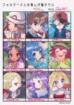  3boys 6+girls abe_(kumayu) acerola_(pokemon) axew bangs black_jacket blonde_hair blue_eyes blue_hair blue_jacket blush bracelet brown_eyes brown_hair character_name chespin closed_mouth commentary_request ear_piercing eevee eyelashes followers_favorite_challenge freckles gary_oak gladion_(pokemon) green_eyes green_headwear hand_on_headwear hand_up hands_up hat heart highres hilbert_(pokemon) holding holding_poke_ball irida_(pokemon) iris_(pokemon) jacket jewelry lana_(pokemon) leaf_(pokemon) long_hair looking_at_viewer lycanroc lycanroc_(midnight) mairin_(pokemon) mimikyu multiple_boys multiple_drawing_challenge multiple_girls one_eye_closed oshawott piercing poke_ball poke_ball_(basic) poke_ball_(legends) pokemon pokemon_(anime) pokemon_(game) pokemon_bw pokemon_bw2 pokemon_frlg pokemon_journeys pokemon_legends:_arceus pokemon_sm pokemon_xy_(anime) purple_hair pyukumuku red_headwear shirt short_hair smile spiked_hair strap strapless strapless_shirt tiara white_headwear 