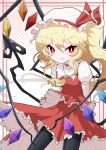  1girl absurdres amairosame489 back_bow black_pantyhose blonde_hair bow bright_pupils choker collared_shirt crystal fang flandre_scarlet frilled_shirt_collar frills hat highres laevatein_(tail) mob_cap one_side_up pantyhose puffy_short_sleeves puffy_sleeves red_eyes red_skirt red_vest shirt short_sleeves skirt smile tail touhou vest white_headwear white_pupils wings 