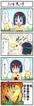  4koma bellsprout comic erika_(pokemon) gen_1_pokemon heartcatch_precure! mayonnaise namesake parody pokemoa pokemon pokemon_(creature) pokemon_(game) pokemon_frlg precure pun translated 