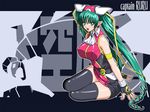  artist_request breasts daikuu_maryuu drill_hair fingerless_gloves gaiking gaiking:_legend_of_daikuu_maryuu gloves green_eyes green_hair large_breasts non-web_source older ruru_(gaiking) shiny spoilers thighhighs twintails 