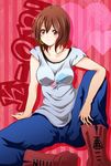  bad_id bad_pixiv_id boots brown_eyes brown_hair casual denim hirasawa_yui jeans k-on! kose listen!! pants short_hair solo 