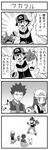  2boys 4koma :&lt; baseball_cap beanie comic frown gen_1_pokemon gen_4_pokemon gible greyscale hat hikari_(pokemon) monochrome multiple_boys pikachu piplup pokemoa pokemon pokemon_(anime) pokemon_(creature) pokemon_dp_(anime) pun satoshi_(pokemon) takeshi_(pokemon) translated 