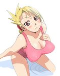  bad_id bad_pixiv_id blonde_hair breasts cleavage folded_ponytail from_above fullmetal_alchemist large_breasts legs maaru one-piece_swimsuit red_eyes riza_hawkeye solo swimsuit thighs 