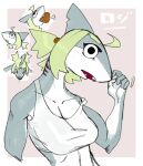  5_fingers anthro big_breasts breasts cat_pepper cleavage clothed clothing digital_media_(artwork) eating eating_food eating_meat eyelashes female fingers fish food frown gills green_hair grey_body grey_skin hair hi_res looking_up marine multicolored_body narrowed_eyes open_mouth ponytail roji_(cat_pepper) shark sharp_teeth shirt simple_background solo tank_top teeth topwear two_tone_body white_body white_clothing white_shirt white_skin white_tank_top white_topwear 