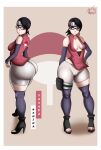  1girl absurdres ass bike_shorts black_eyes black_hair black_thighhighs boruto:_naruto_next_generations breasts center_opening cleavage closed_mouth covering covering_crotch glasses headband high_heels highres huge_ass naruto_(series) short_hair shorts sideboob sleeveless sleeveless_turtleneck small_breasts smile solo thick_thighs thigh_pouch thighhighs thighs tight turtleneck uchiha_sarada uchiha_symbol vns2imp white_shorts wide_hips 