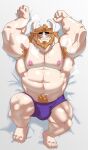  abs absurd_res anthro armpit_hair asgore_dreemurr beard bed belly biceps blonde_hair body_hair boss_monster bovid bovine breath briefs bulge caprine cattle chest_tuft claws clothing deltarune dumbandgreen eyebrows facial_hair furniture goat hair hi_res horn looking_at_viewer lying lying_on_bed male mammal musclegut muscular muscular_anthro muscular_male mustache nipples on_bed panting pecs smile solo tuft undertale undertale_(series) underwear video_games 