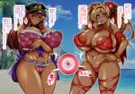 2girls abs areola_slip bangs beach bikini blonde_hair blue_sky blush breast_hold breast_lift breasts breasts_apart cleavage cliff cloud cloudy_sky come_hither commentary_request covered_nipples cross-section dark-skinned_female dark_skin detached_collar feet_out_of_frame flower frilled_bikini frills granblue_fantasy hair_flower hair_ornament hand_on_hip hat heart heart-shaped_pupils highres hip_bones huge_breasts jewelry lecia_(granblue_fantasy) long_hair looking_at_viewer micro_bikini mountain mountainous_horizon multiple_girls navel o-ring o-ring_bikini open_mouth outdoors ovulation ovum palm_tree partially_visible_vulva peaked_cap pink_bikini polka_dot polka_dot_bikini presenting puffy_nipples pussy_juice pussy_juice_trail red_bikini red_shawl ribbon-trimmed_skirt ribbon_trim sandals shawl sky standing strap strapless strapless_bikini sweat swimsuit symbol-shaped_pupils taihei_tengoku tan thong_bikini translation_request tree twintails undersized_breast_cup undersized_clothes wristband zeta_(granblue_fantasy) 