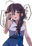  1girl ahoge blue_eyes blue_necktie blue_skirt braid brown_hair collared_shirt hair_between_eyes hair_flaps heart kantai_collection long_hair necktie sanninme_no_haru shigure_(kancolle) shigure_kai_ni_(kancolle) shirt simple_background single_braid skirt sleeveless sleeveless_shirt solo speech_bubble tongue tongue_out translation_request upper_body white_background white_shirt 