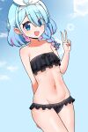  1girl :d absurdres arona_(blue_archive) bangs bare_shoulders bikini black_bikini blue_archive blue_eyes blue_hair blue_sky braid cloud cloudy_sky collarbone commentary_request frilled_bikini frills hair_over_one_eye hairband highres looking_at_viewer multicolored_hair navel short_hair sidelocks single_braid sky sleeveless smile solo stomach sunlight swimsuit two-tone_hair v zeroku77 