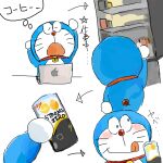  1:1 2020 absurd_res anthro apple_inc. apple_macintosh appliance bell beverage beverage_can blue_body blue_fur blush can collar computer container dialogue digital_media_(artwork) domestic_cat doraemon doraemon_(character) eyes_closed felid feline felis fridge fur hi_res japanese_text kitchen_appliance macbook machine male mammal mouth_closed mt_tg open_mouth raised_arms red_collar red_nose robot shaded solo speech_bubble text tongue tongue_out whiskers white_body white_fur 