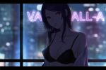  1girl bare_shoulders bra breasts chinese_commentary cigarette cleavage collarbone commentary_request girls&#039;_frontline highres jill_stingray large_breasts looking_at_viewer medium_hair off_shoulder selcky smoking solo underwear upper_body va-11_hall-a 