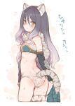  1girl 7010 animal_ears ass black_hair blush breasts closed_mouth commentary_request fur_trim long_hair looking_at_viewer panties princess_connect! see-through_panties shiori_(princess_connect!) small_breasts solo tail translation_request underwear wet white_panties yellow_eyes 