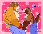  absurd_res animal_humanoid anthro barazoku biceps canid canid_humanoid canine canine_humanoid duo hi_res humanoid hybrid lionbear male male/male mammal mammal_humanoid pecs pose raccoon_dog tanuki tanuki_humanoid tanukis_(tanuki) ursid yasser yasser_(lionbear) 