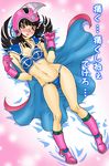  armor bikini bikini_armor black_eyes black_hair blush boots cape chi-chi_(dragon_ball) chichi dragon_ball dragonball female full_body gloves gradient gradient_background hat helmet highres hime_cut long_hair lying midriff shoulder_pads shuninshunin solo swimsuit 