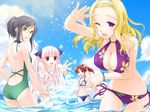  4girls amanatsu aqua_eyes ayase_mao bikini blonde_hair breasts game_cg ginta kazami_suzuka large_breasts misonogi_sakurako multiple_girls pink_hair purple_eyes purple_hair red_eyes red_hair sophia_yukari_mishima swimsuit water yellow_eyes 