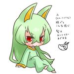  blush chibi full_body green_hair jaroda long_hair moemon personification pokemon pokemon_(game) pokemon_black_and_white pokemon_bw red_eyes simple_background sitting sleeves_past_wrists solo white_background 