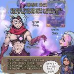  1girl 2boys :d abs black_hair blue_hair braid collarbone colored_sclera crossed_arms glowing grey_hair grey_sclera kayn_(league_of_legends) league_of_legends legends_of_runeterra long_hair magic multicolored_background multiple_boys muscular muscular_male navel orange_eyes phantom_ix_row profile red_scarf red_sclera scarf short_hair shoulder_plates smile translation_request varus 